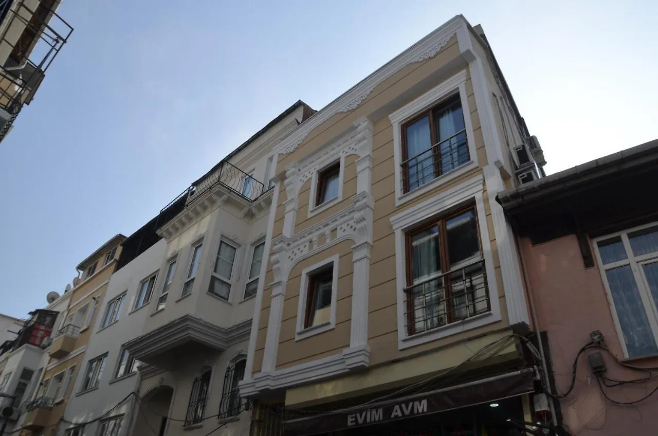 Avsin Residence 伊斯坦布尔
